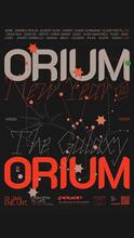 Orium